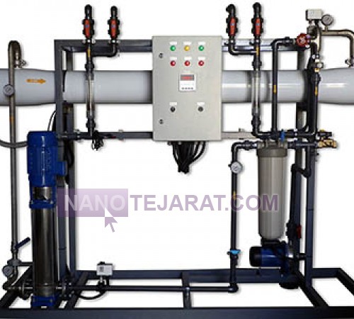 Water treatment system